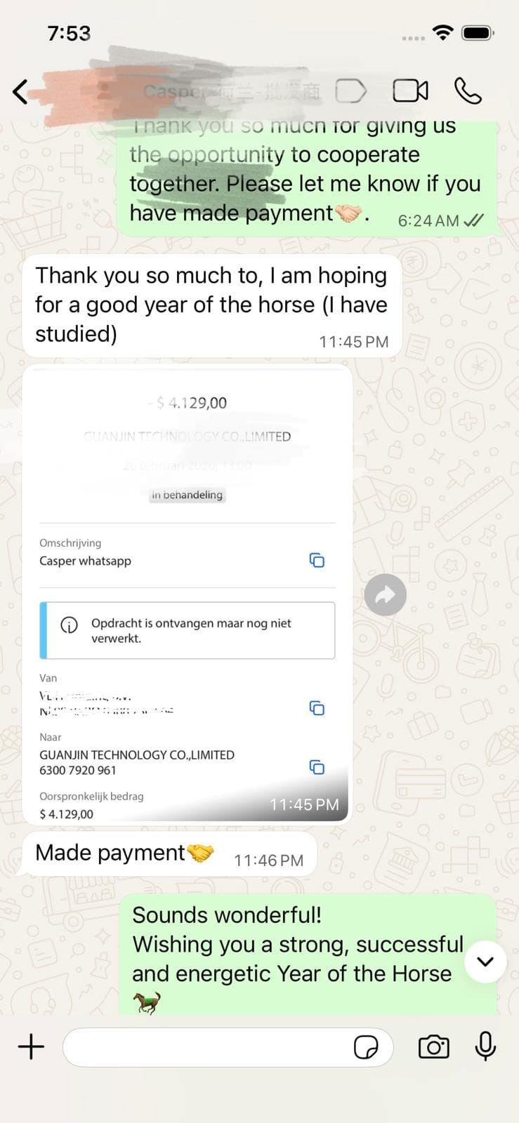 B2B client communication record